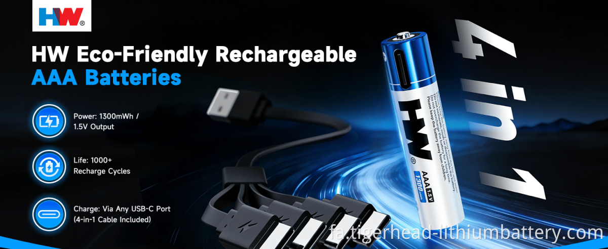 TH-ICR713C-new-details-1